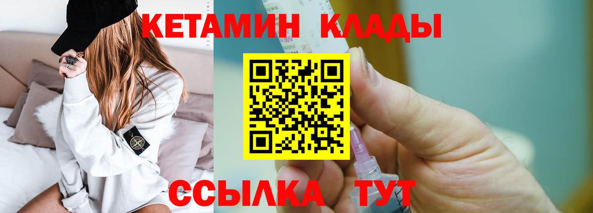 Гашиш  Меф   Марихуана  Наркошоп  Ирбит  Вход с VPN  COCAIN 
