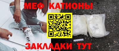 кокаин премиум Донской