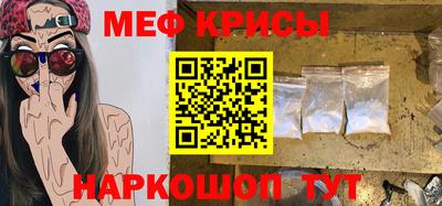 наркотики Дубна