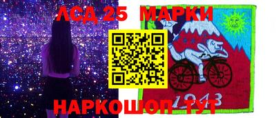 наркотики Дубна