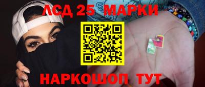 кокаин премиум Донской