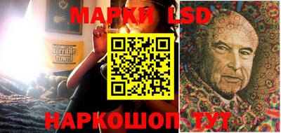 кокаин премиум Донской