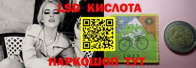наркотики Донецк
