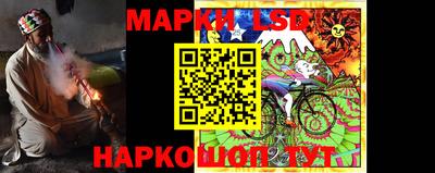наркотики Донецк
