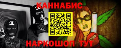 кокаин премиум Донской