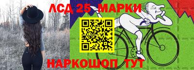 наркотики Дубна