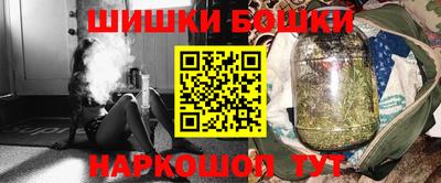 наркотики Донецк