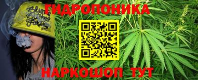 наркотики Донецк