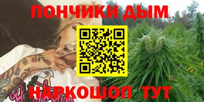 наркотики Дубна
