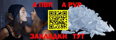 хмурый Канаш