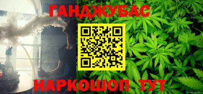 кокаин премиум Донской
