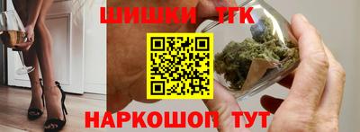 кокаин премиум Донской