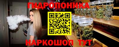 кокаин премиум Донской