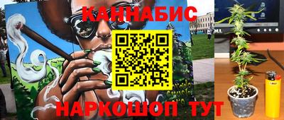 наркотики Донецк