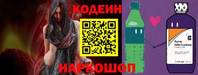 кокаин премиум Донской