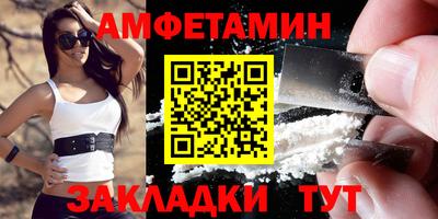 наркотики Донецк