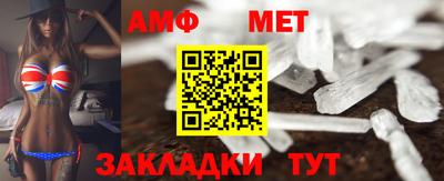 кокаин премиум Донской