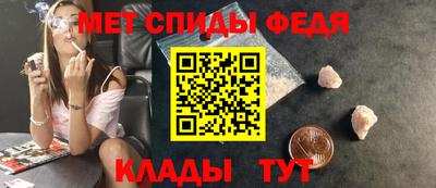 кокаин премиум Донской