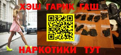 наркотики Дубна
