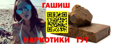кокаин премиум Донской