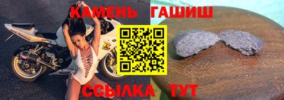 наркотики Дубна
