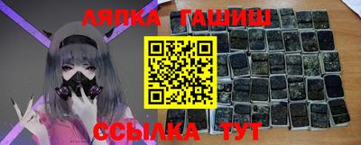наркотики Дубна