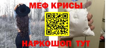 наркотики Дубна