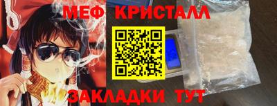 наркотики Донецк