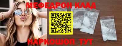 наркотики Дубна