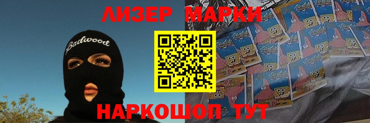 Ирбит  Лсд 25 экстази ecstasy  LSD-25 экстази  LSD-25 экстази кислота  Вход с VPN 