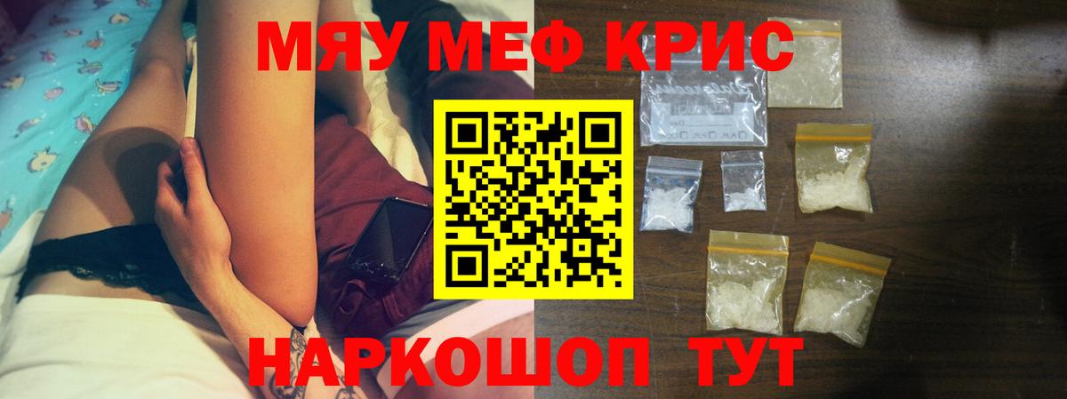 МАРИХУАНА Ирбит